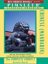 Cover image for Chinese (Mandarin) IA